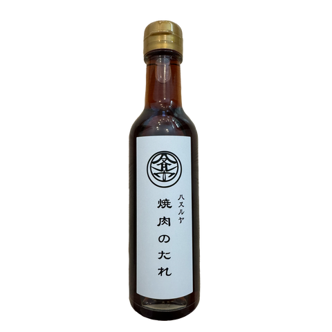 焼肉のたれ・焼肉のもみだれ 各種200ml